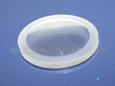 Meniscus lens