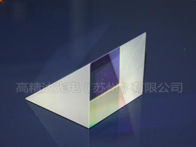 Right angle prism