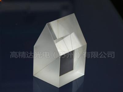 Prism manufacturer
