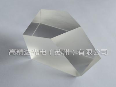 Prism