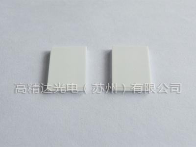 Plane optical lens ceramic plating