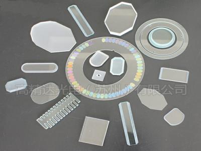 Optical lens manufacturer