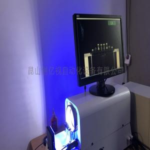 Scoreboard gun aiming manufacturer