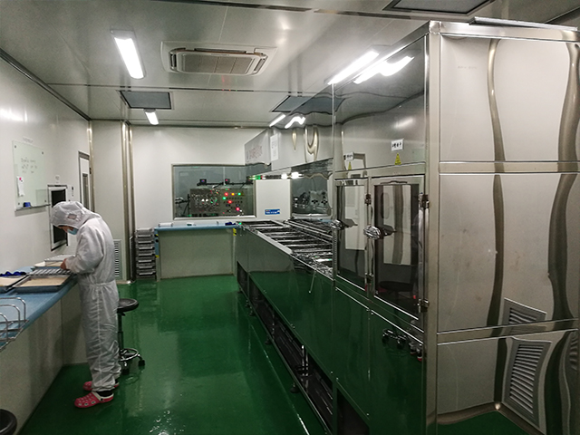 Ultrasonic cleaning line