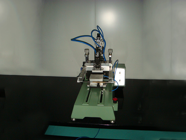 Screen printing machine